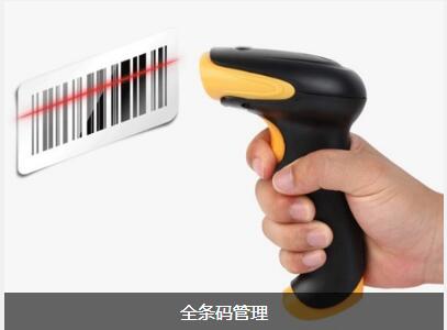 连接全球的顶尖电竞赛事平台对企业内部控制四大影响