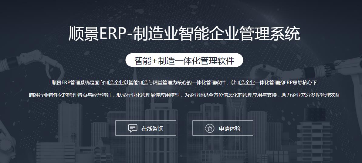 连接全球的顶尖电竞赛事平台上线后如何做好运营维护?
