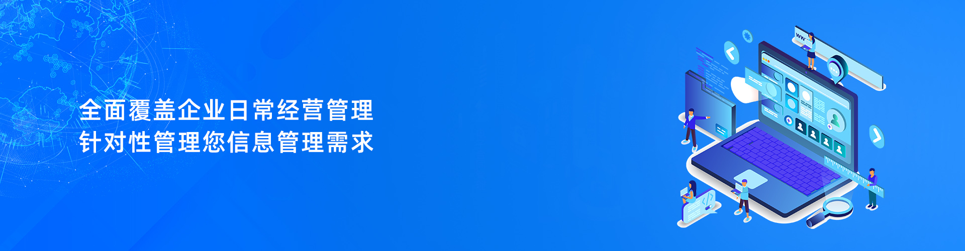 泛亚电竞