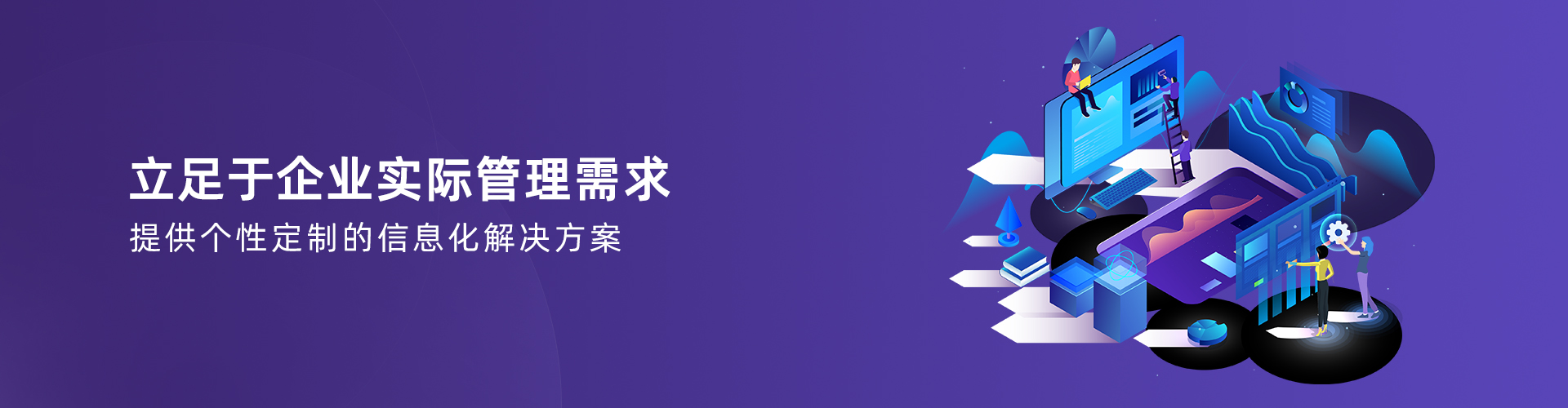 泛亚电竞