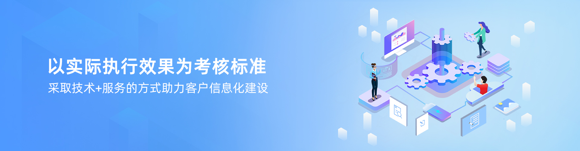 泛亚电竞