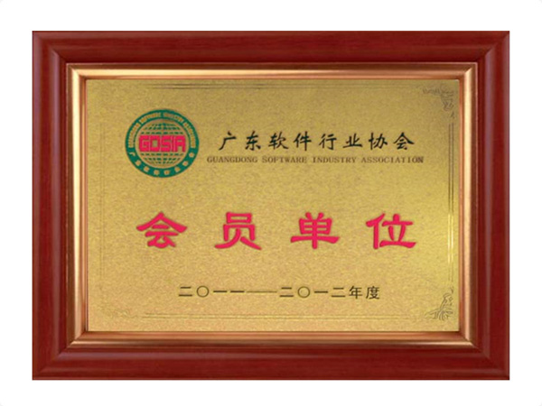 泛亚电竞