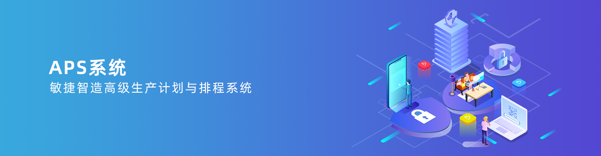 泛亚电竞